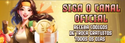 61ee Plataforma